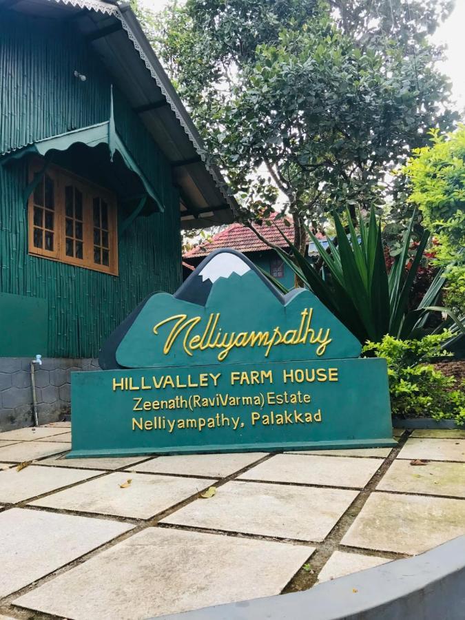 Hill Valley Farm House Nelliyampathy Exterior photo